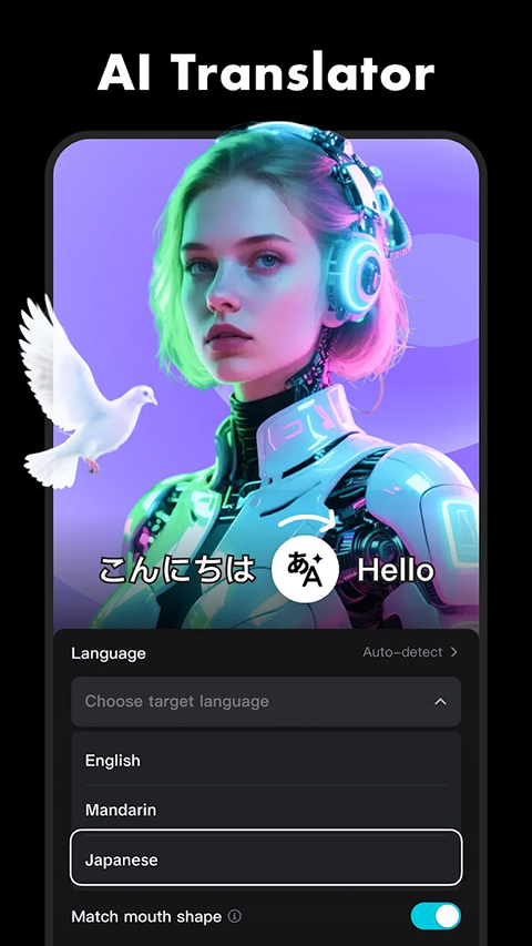 截图3